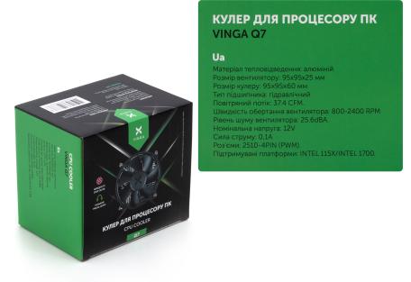 Кулер до процесора Vinga Q7