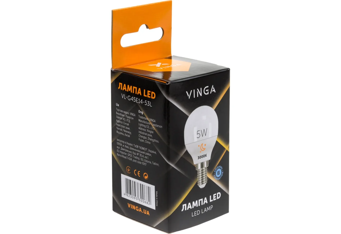 Light bulb Vinga VL-G45E14-53L