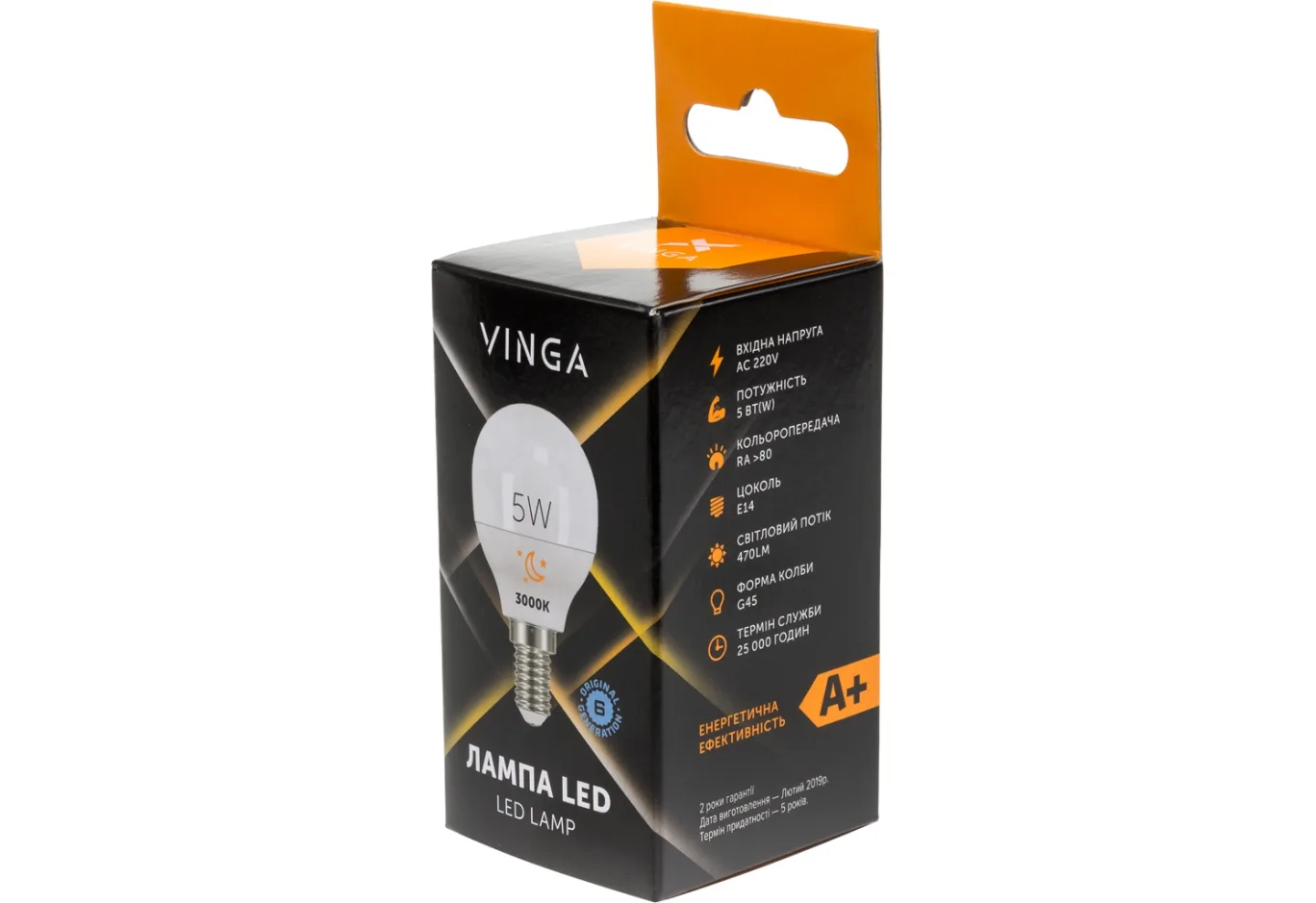 Light bulb Vinga VL-G45E14-53L