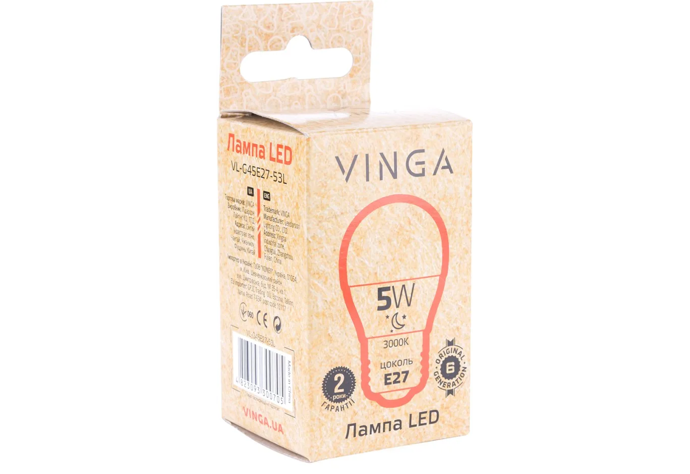 Лампочка Vinga VL-G45E27-53L