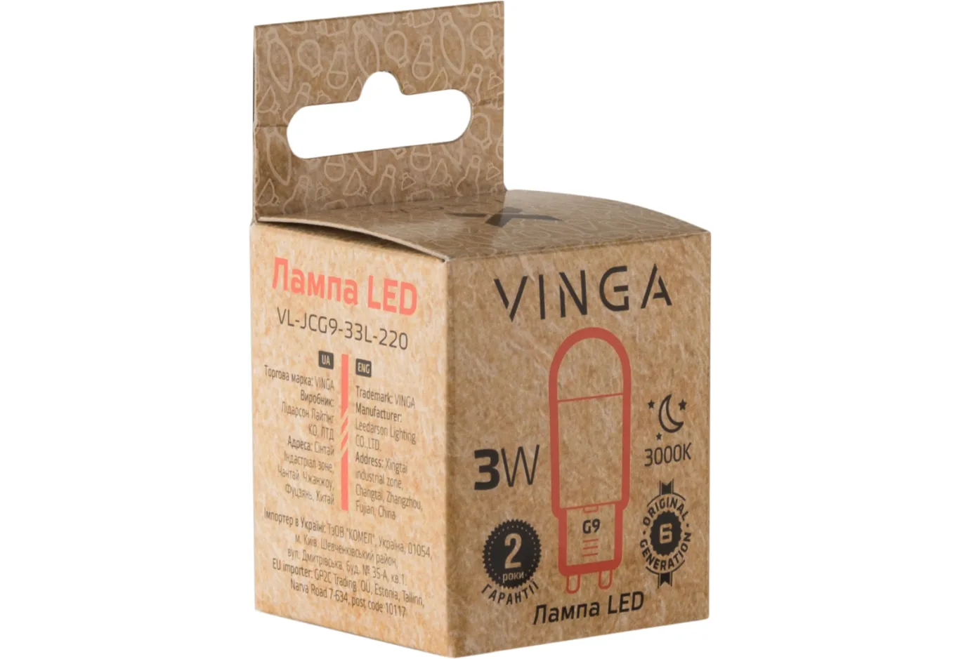 Light bulb Vinga VL-JCG9-33L-220