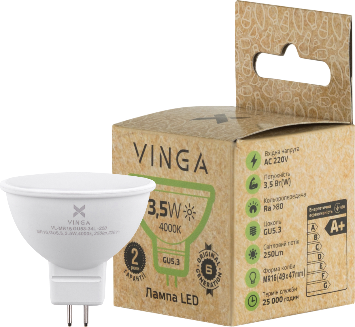 Light bulb Vinga VL-MR16GU53-34L-220
