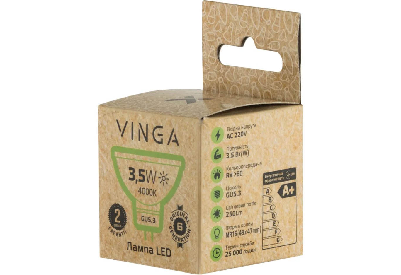 Light bulb Vinga VL-MR16GU53-34L-220