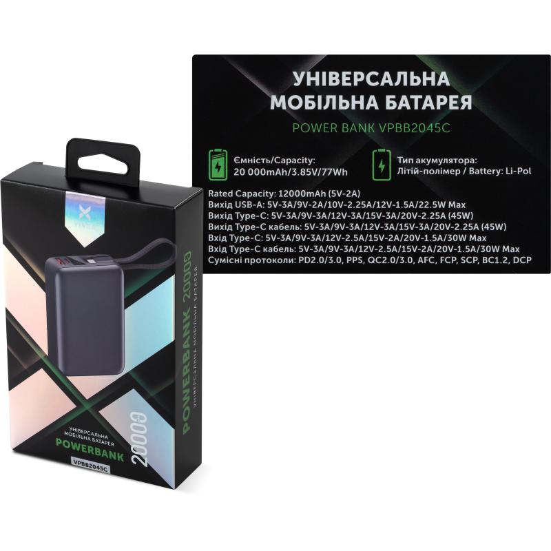 Батарея універсальна Vinga 20000 mAh 45W Display Cable (VPBB2045C)