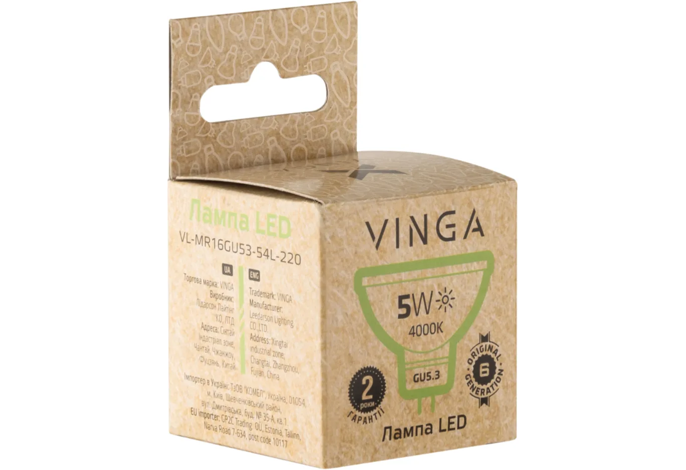 Light bulb Vinga VL-MR16GU53-54L-220