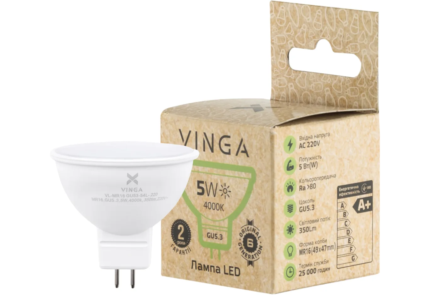 Light bulb Vinga VL-MR16GU53-54L-220