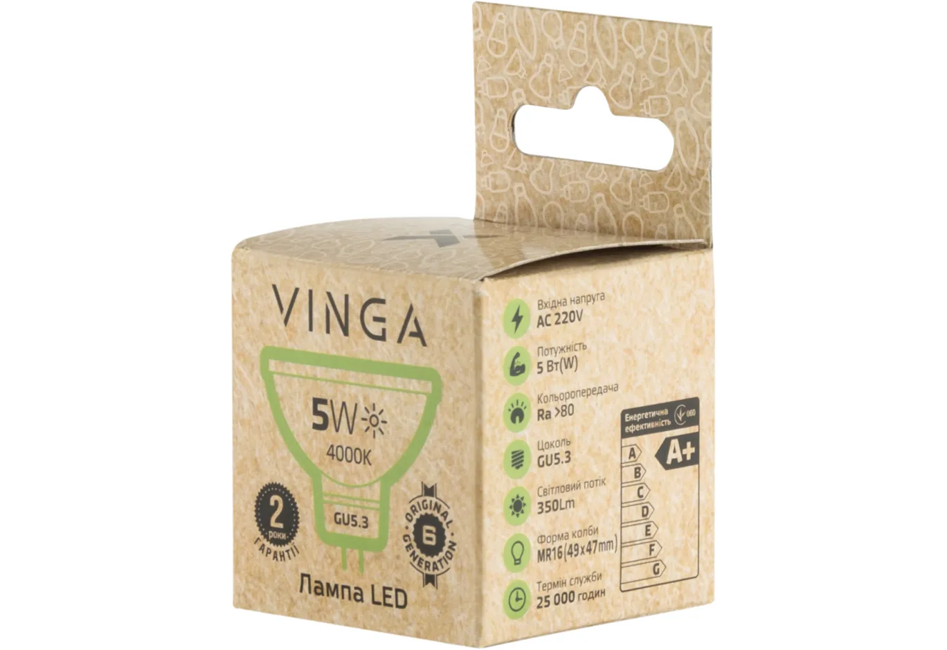 Light bulb Vinga VL-MR16GU53-54L-220