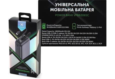 Батарея універсальна Vinga 30000 mAh 65W Display Cable (VPBB3065C)