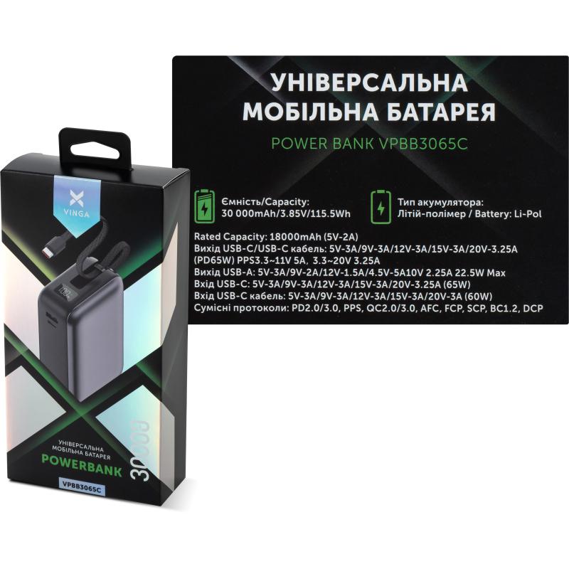 Батарея універсальна Vinga 30000 mAh 65W Display Cable (VPBB3065C)