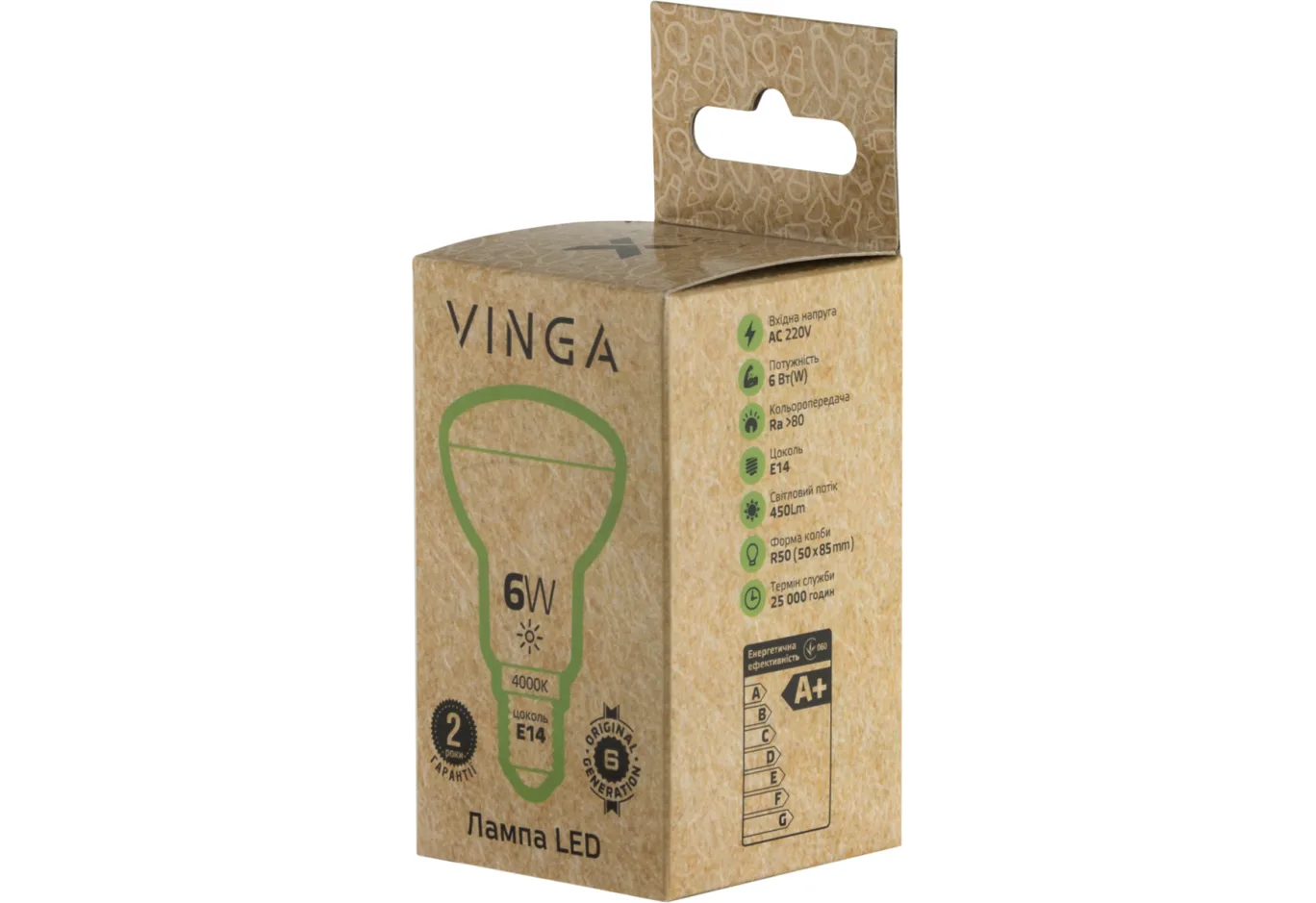Light bulb Vinga VL-R50E14-64L