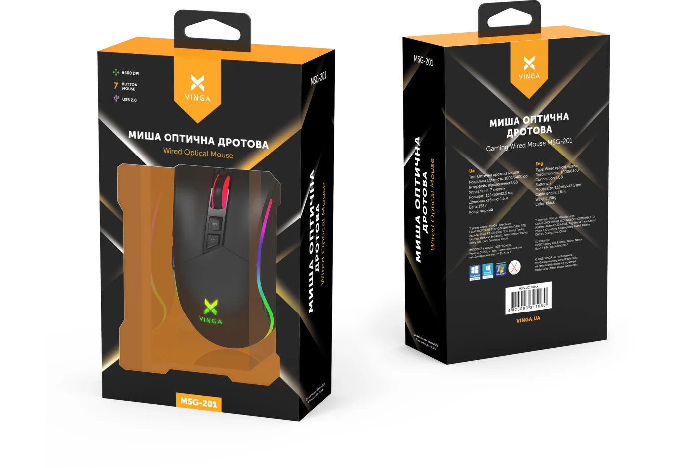 Mouse Vinga MSG-201 Black