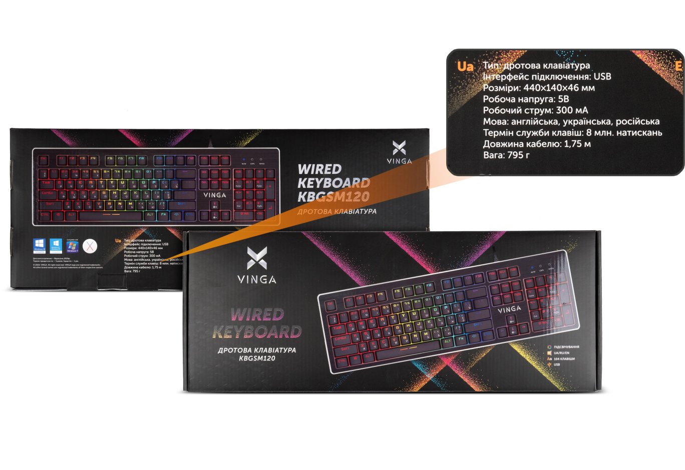 Keyboard Vinga KBGSM120 Black