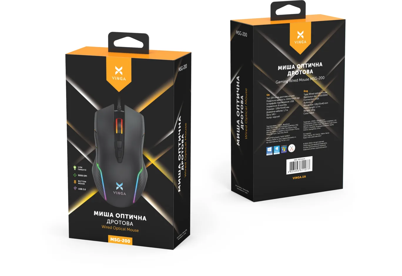 Mouse Vinga MSG-200 Black