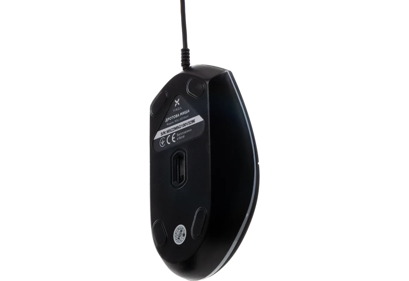 Мишка Vinga MSG-100 Black