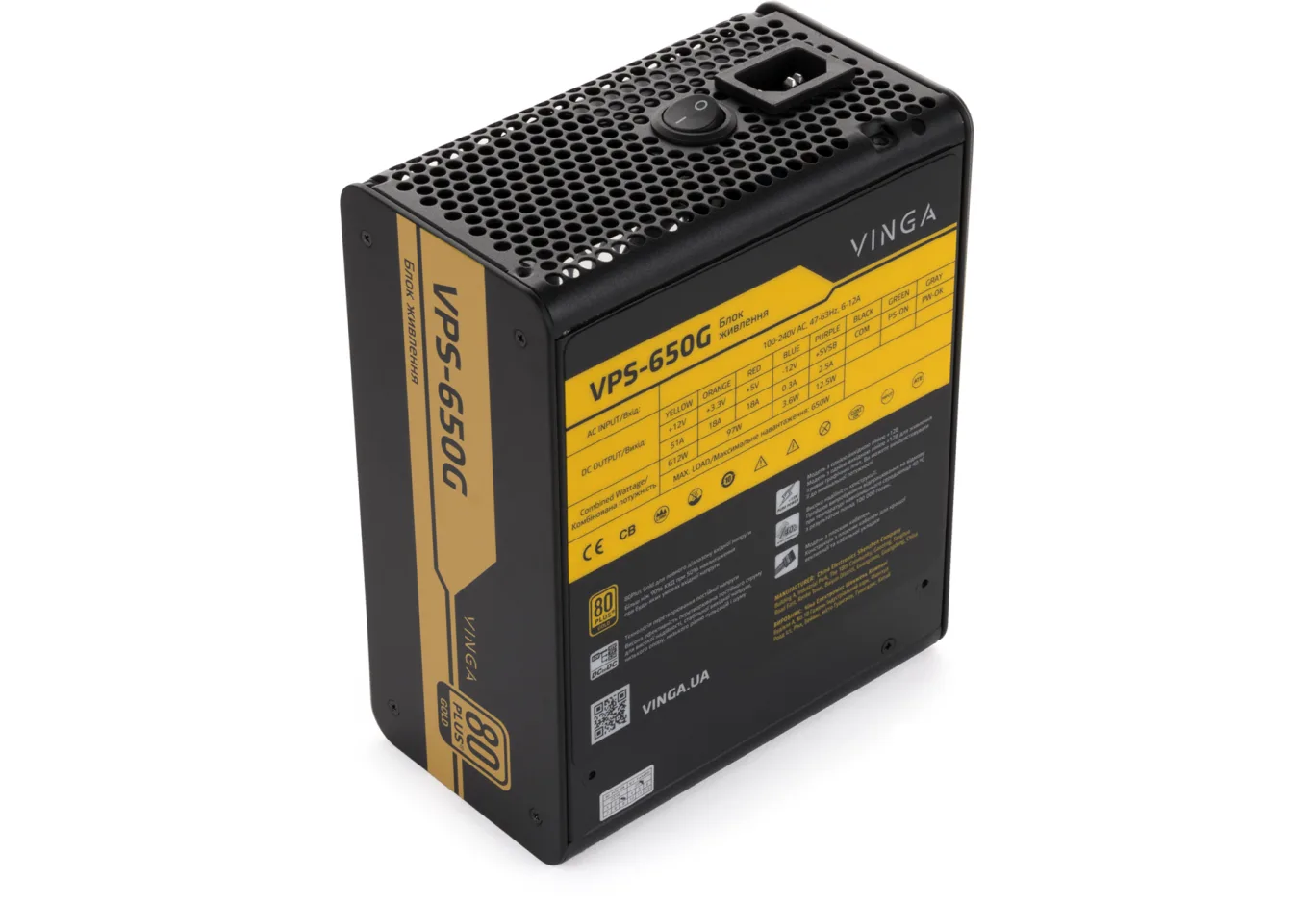 Блок живлення Vinga 650W (VPS-650G)