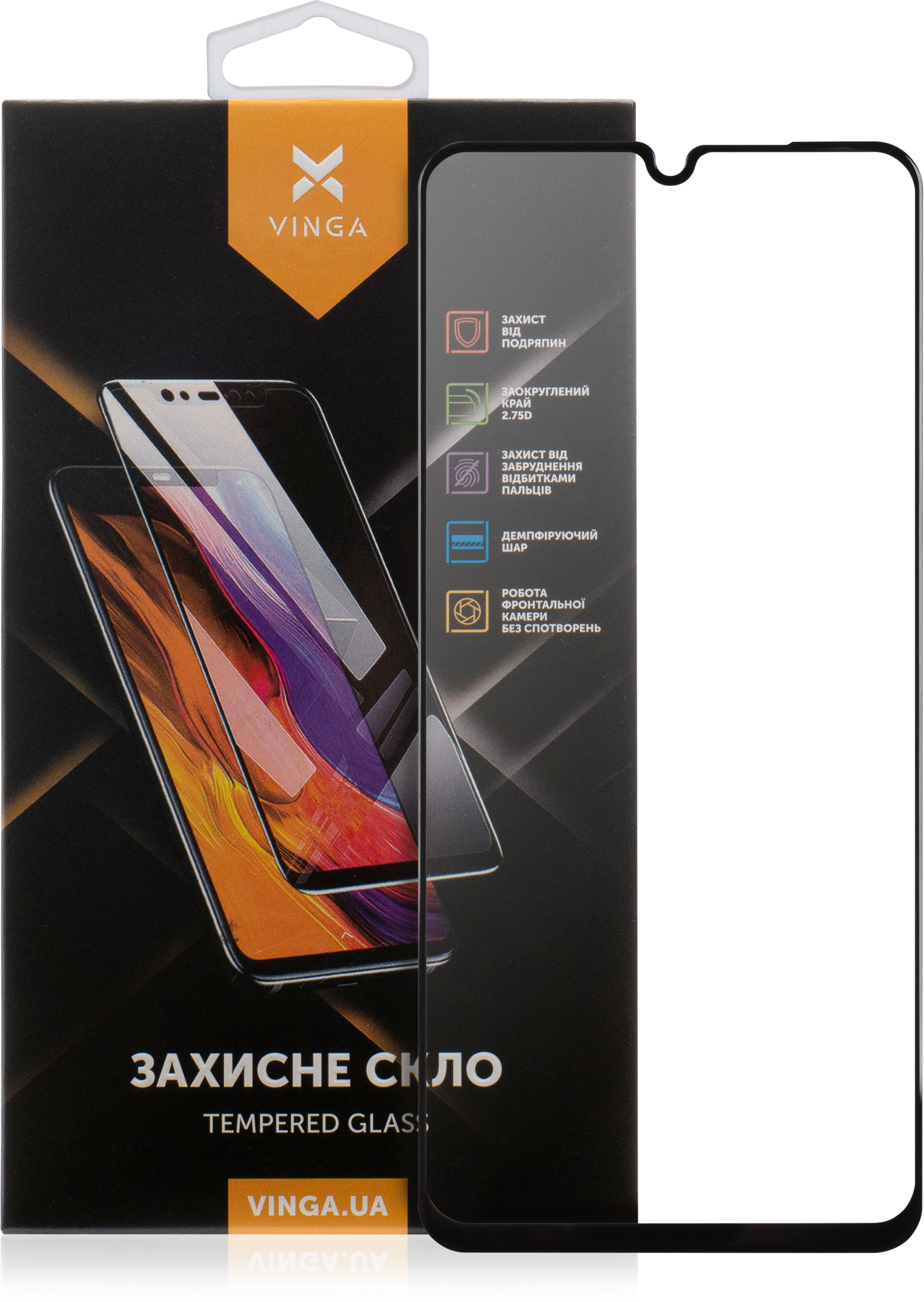 Protective glass Vinga Realme C61 (VGRC61)