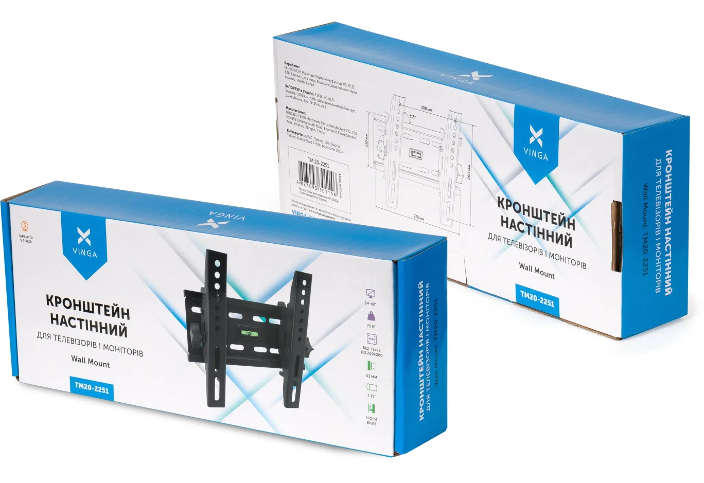 Bracket Vinga TM20-2251