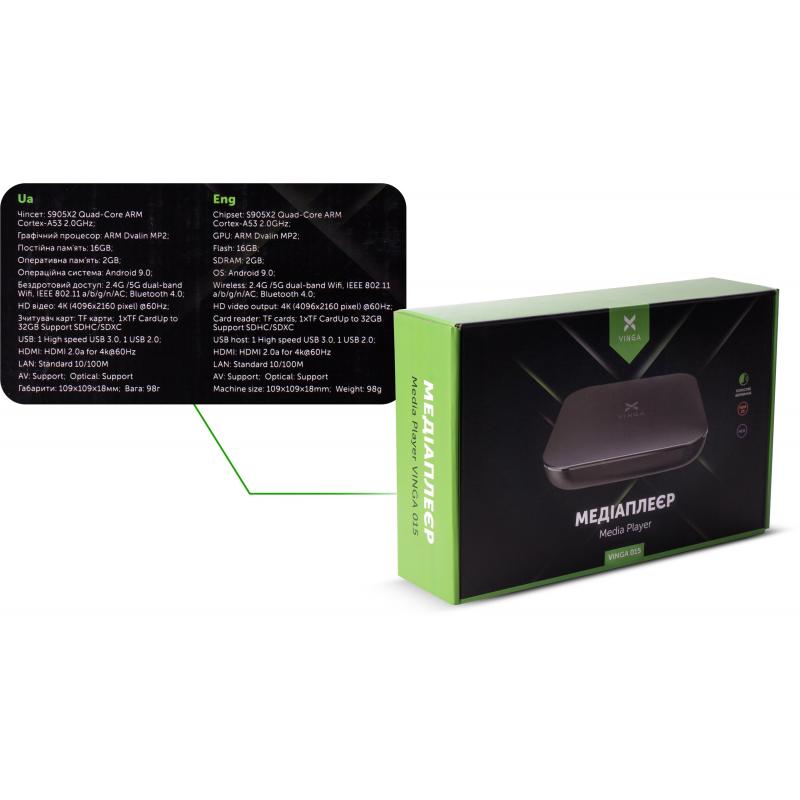 Медіаплеєр Vinga 015 (VMP-015-162)