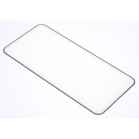 Скло захисне Vinga Samsung Galaxy S24 (VGSAS24)