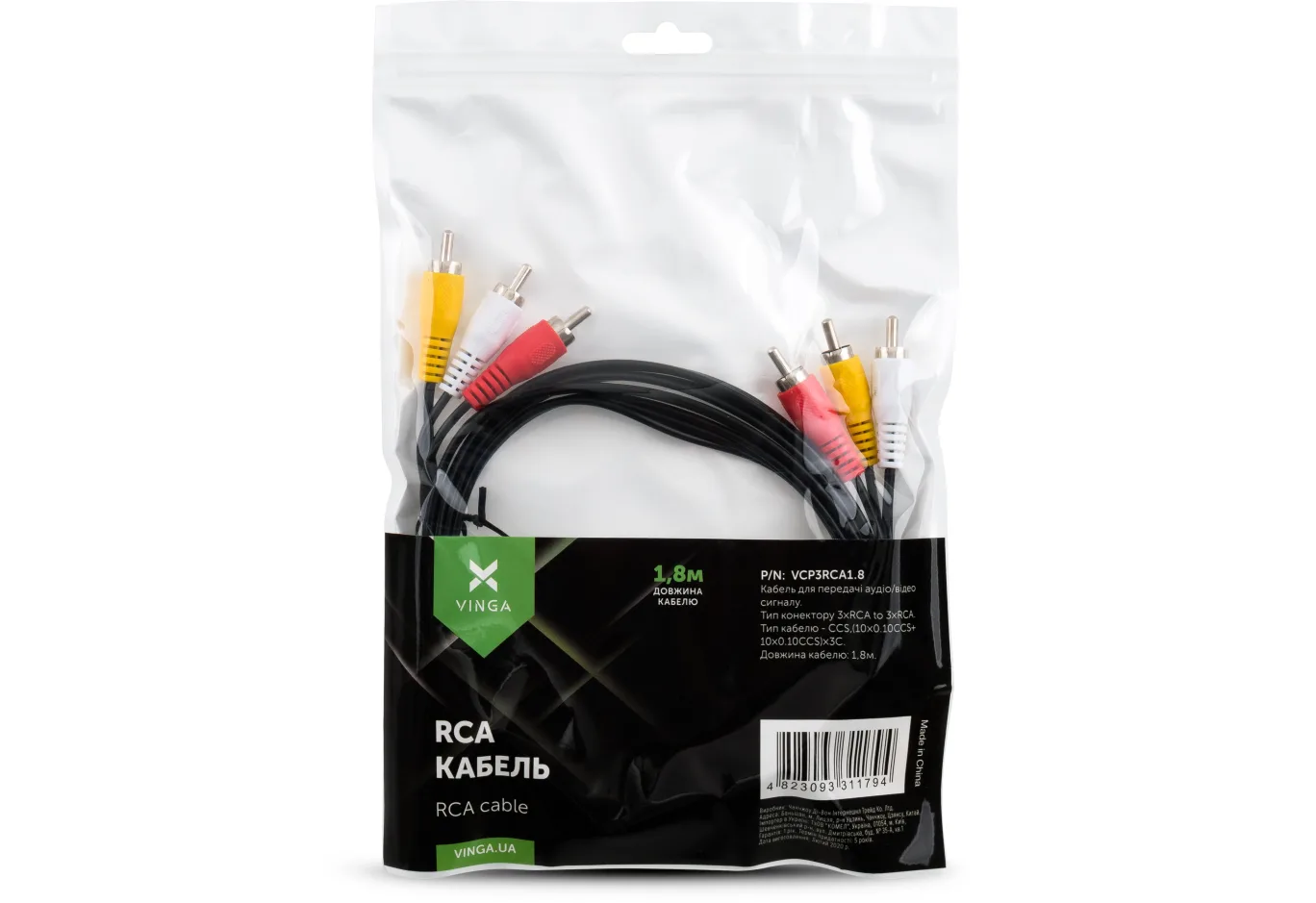 Multimedia cable 3xRCA M to 3xRCA M 1.8m Vinga (VCP3RCA1.8)