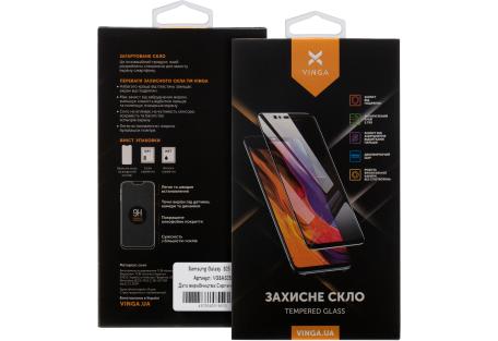 Скло захисне Vinga Samsung Galaxy S25 Plus (VGSAS25P)