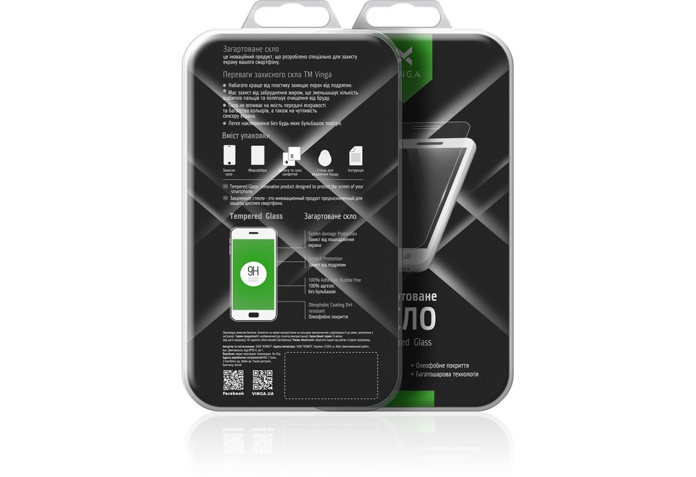 Protective glass Vinga для Huawei Y3 2017 (Clear) (VTPGS-Y32017)