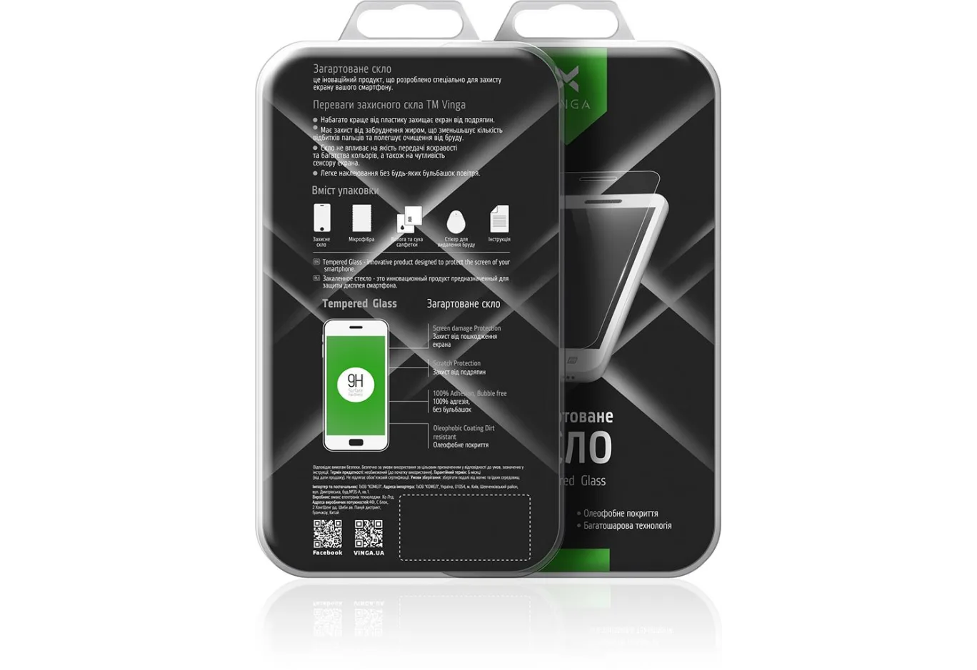 Protective glass Vinga для Huawei Y3 2017 (Clear) (VTPGS-Y32017)
