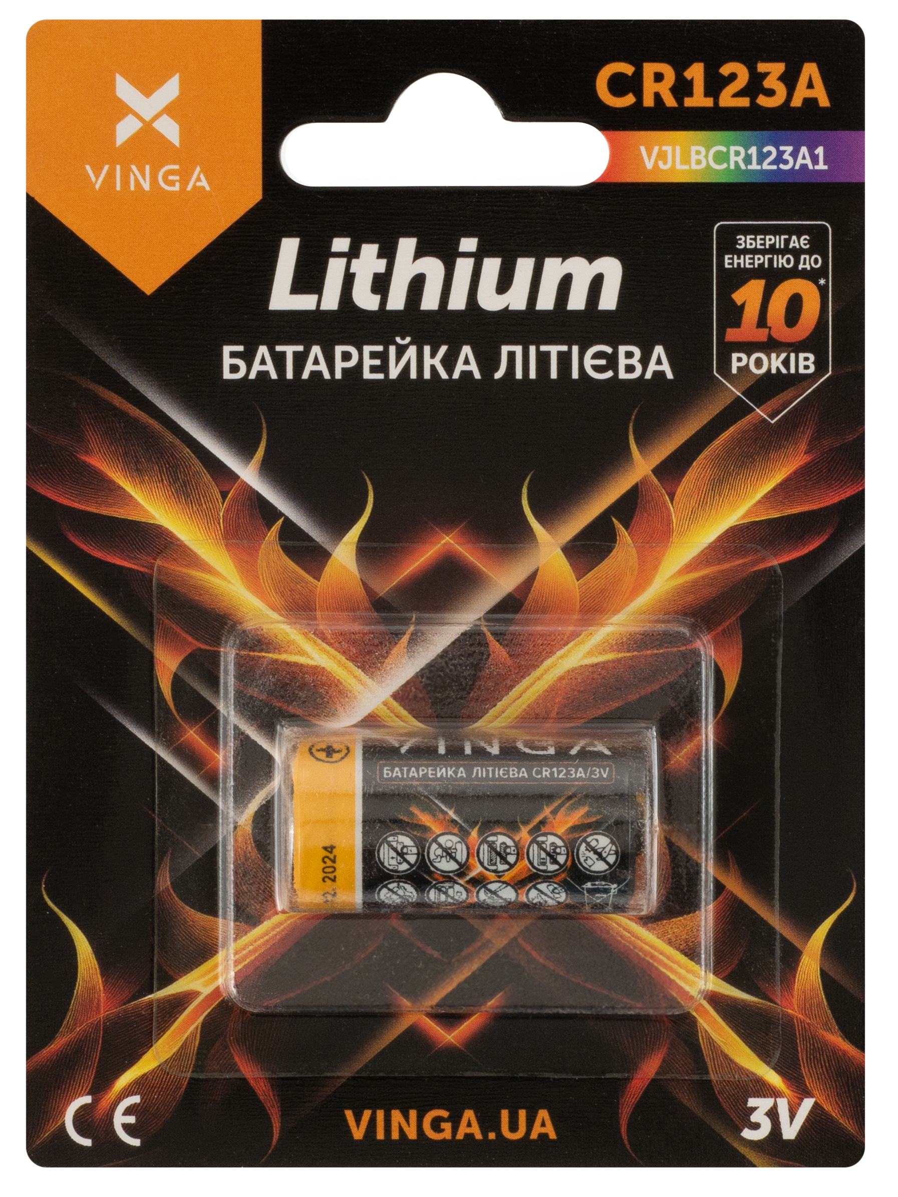 Батарейка CR123A Lithium Vinga (VJLBCR123A1)