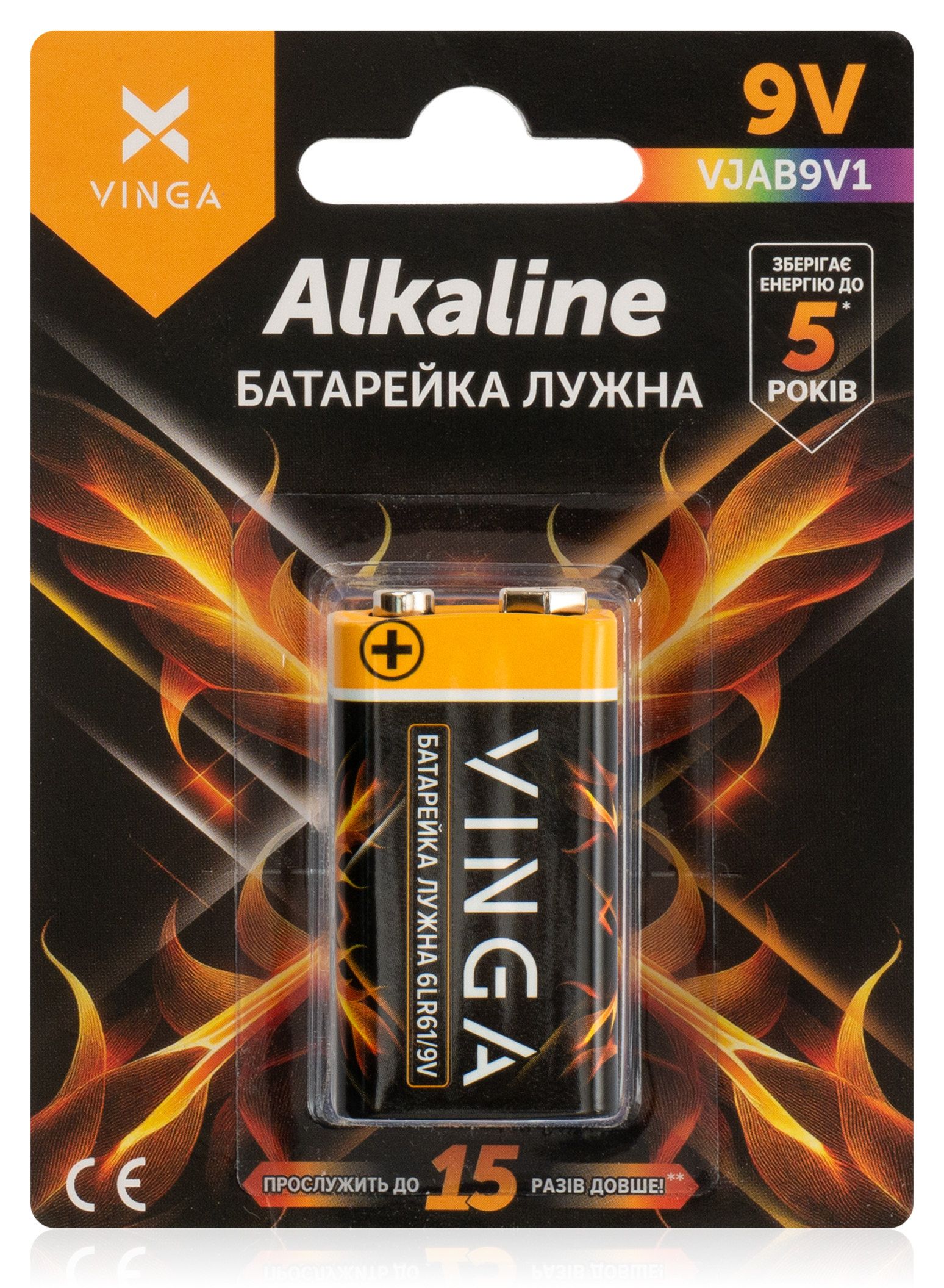 Батарейка 9V 6LR61 Alkaline Vinga (VJAB9V1)