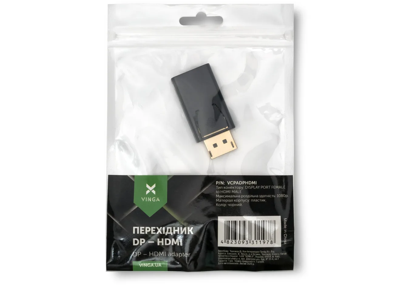 Adapter DP M to HDMI F Vinga (VCPADPHDMI)