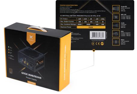 Блок живлення Vinga 700W (VPS-700B1)