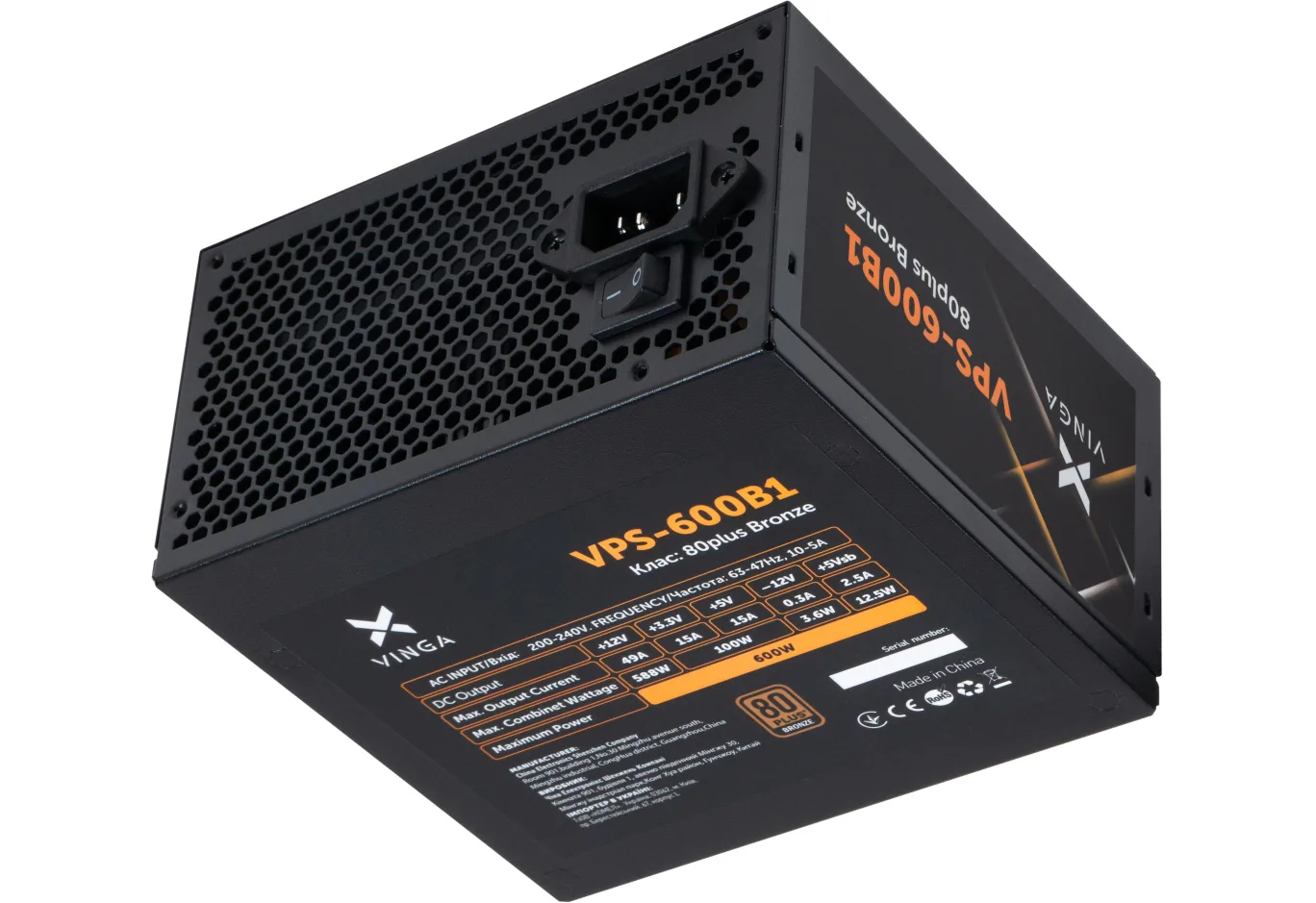 Power supply Vinga 600W (VPS-600B1)