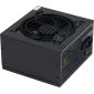 Блок живлення Vinga 600W (VPS-600B1)