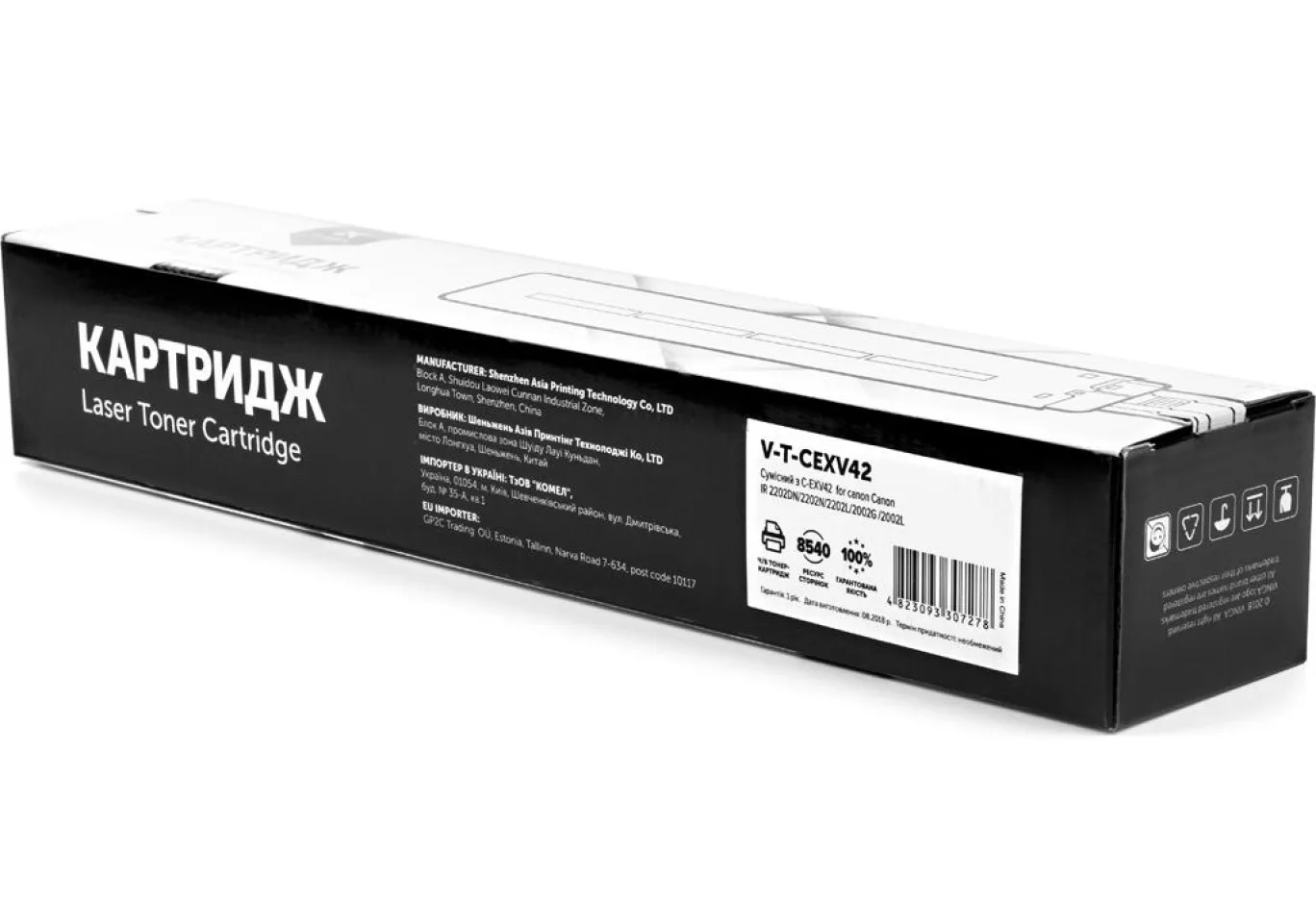 Toner cartridge Vinga CANON C-EXV42 (V-T-CEXV42)