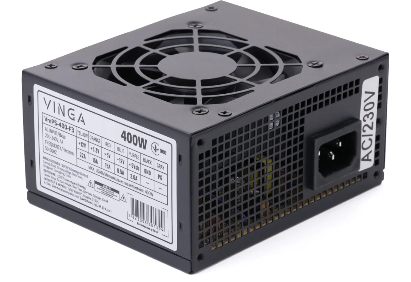 Блок живлення Vinga 400W (VmPS-400-F3)