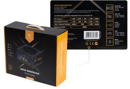 Блок живлення Vinga 500W (VPS-500B1)