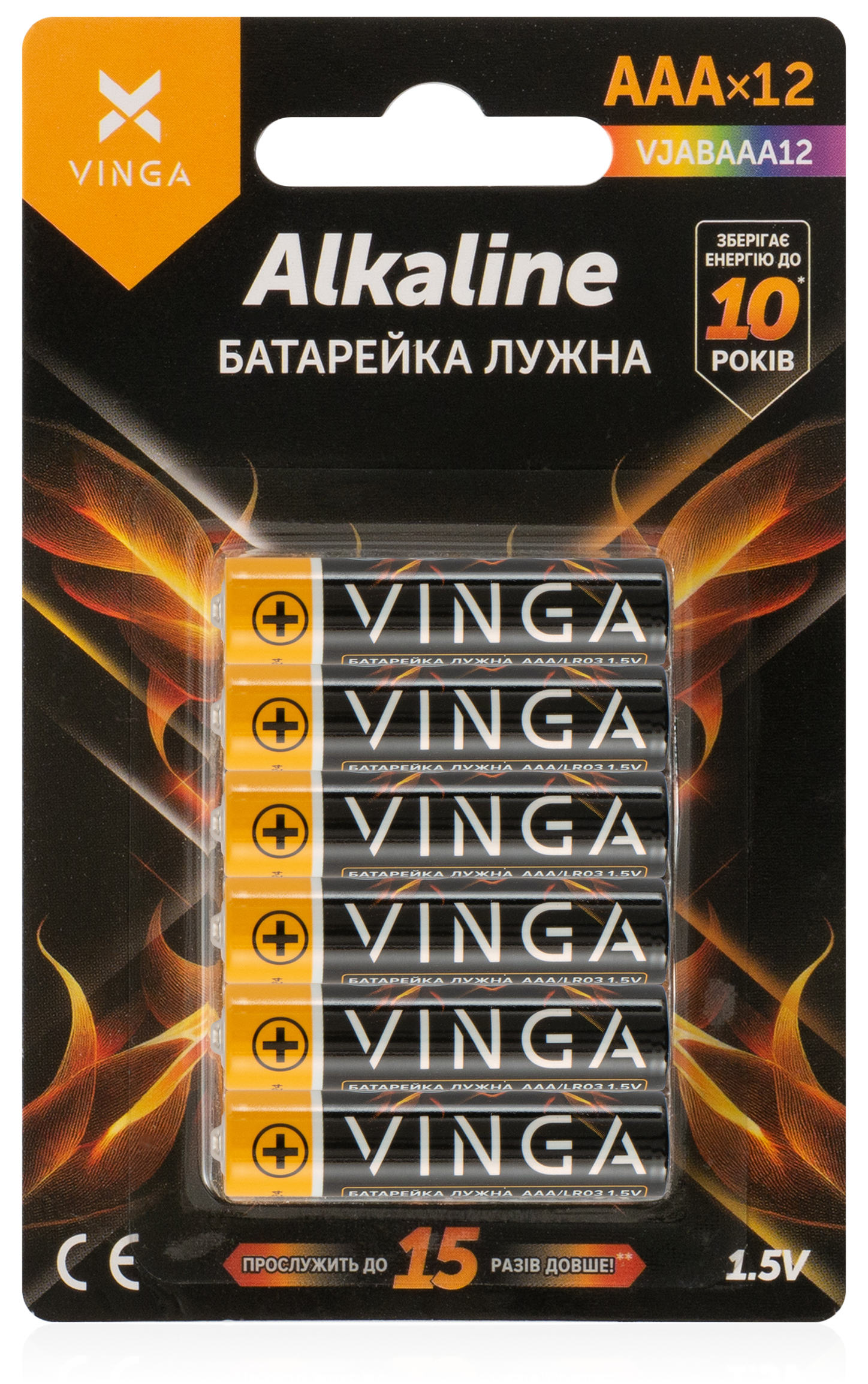 Батарейка AAA LR03 Alkaline 12pcs Blister Vinga (VJABAAA12)