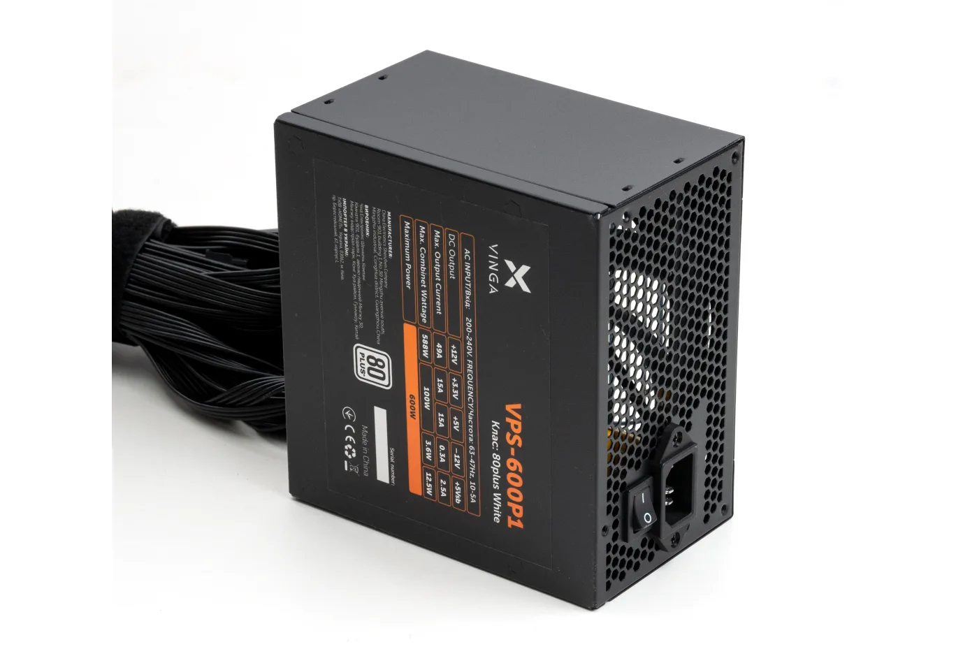 Power supply Vinga 600W (VPS-600P1)