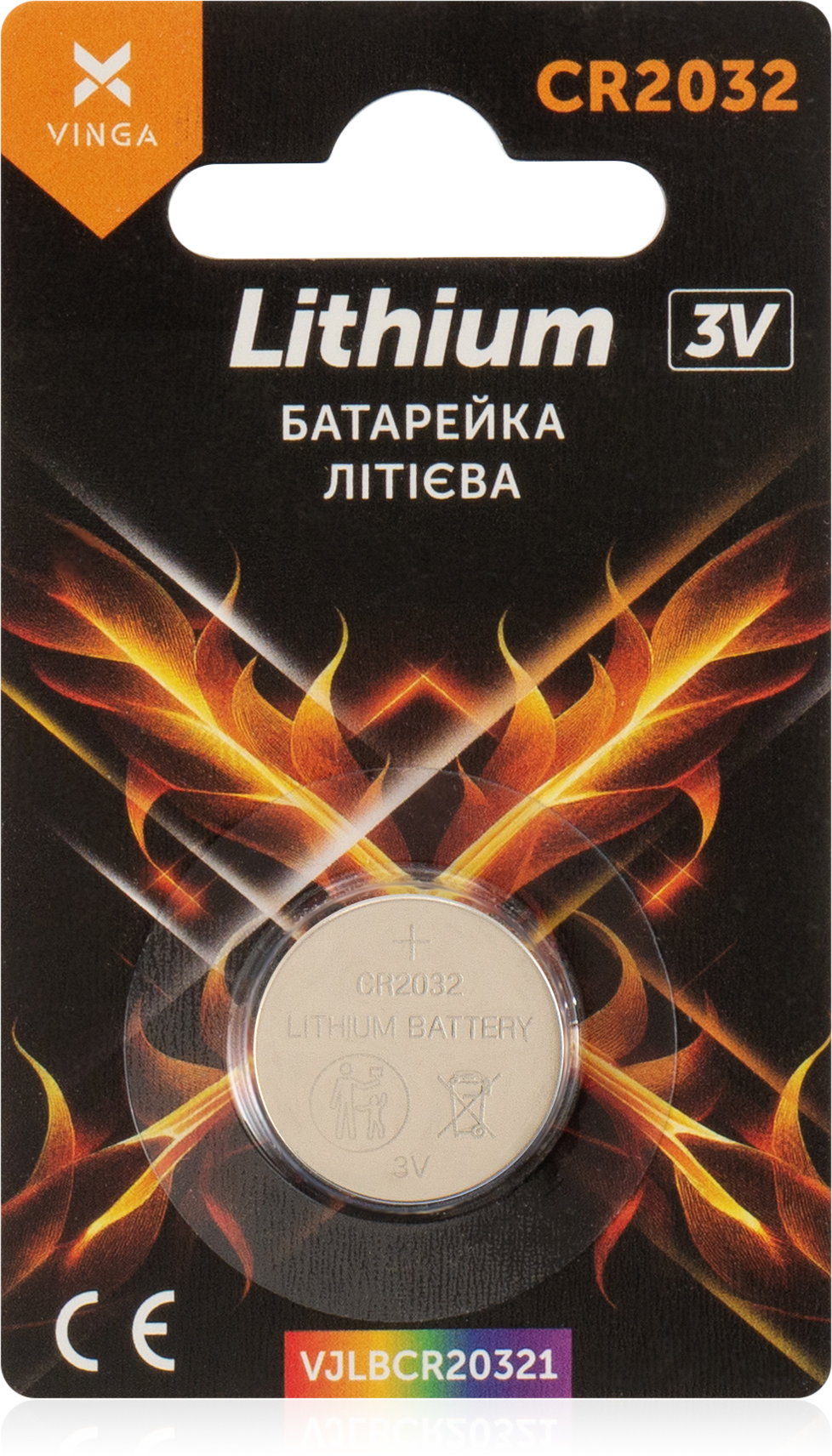 Батарейка CR2032 Lithium Vinga (VJLBCR20321)