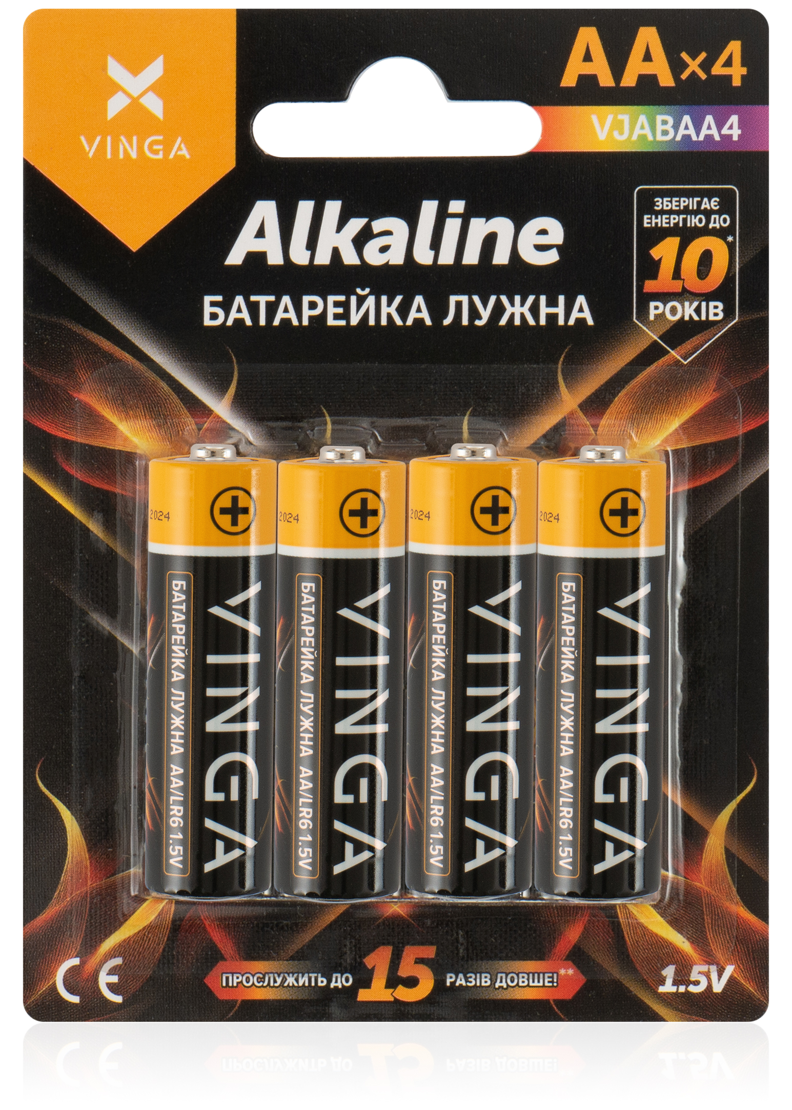 Батарейка AA LR6 Alkaline 4pcs Blister Vinga (VJABAA4)