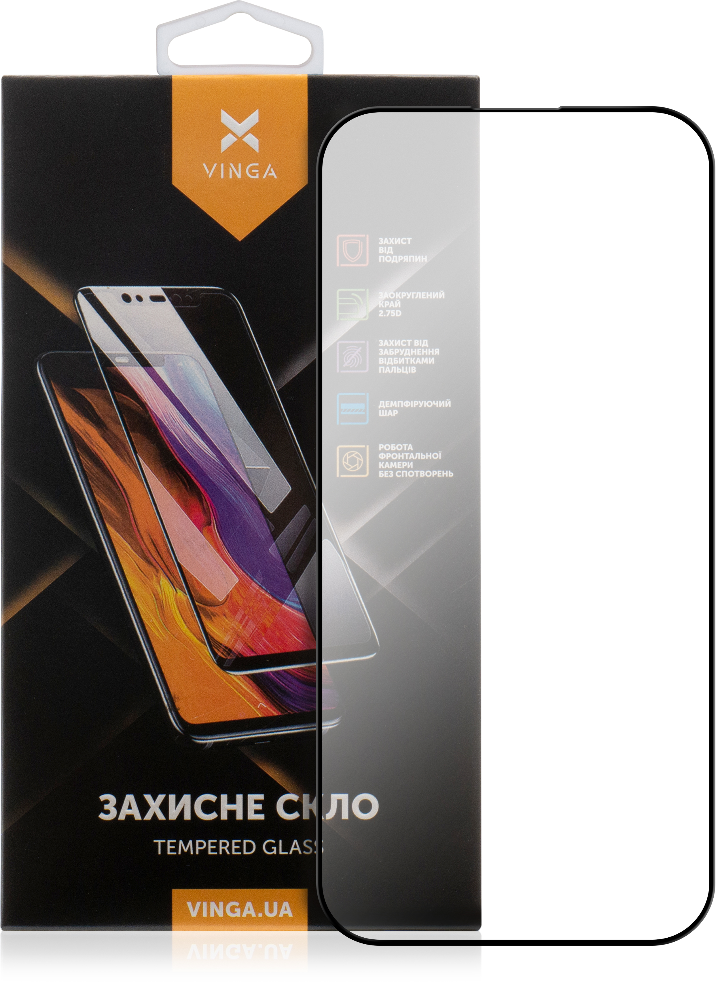 Protective glass Vinga Apple iPhone 17 (VGIP17)