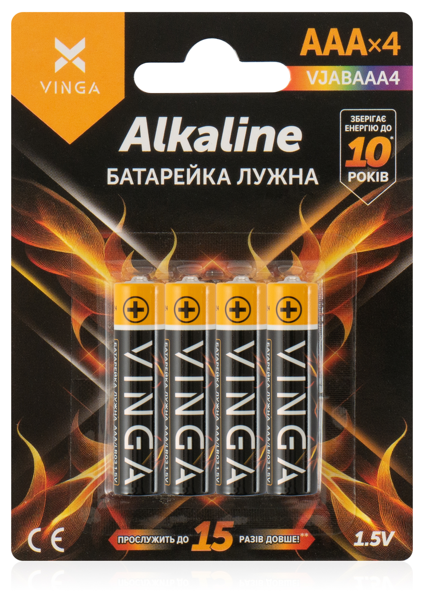 Батарейка AAA LR03 Alkaline 4pcs Blister Vinga (VJABAAA4)