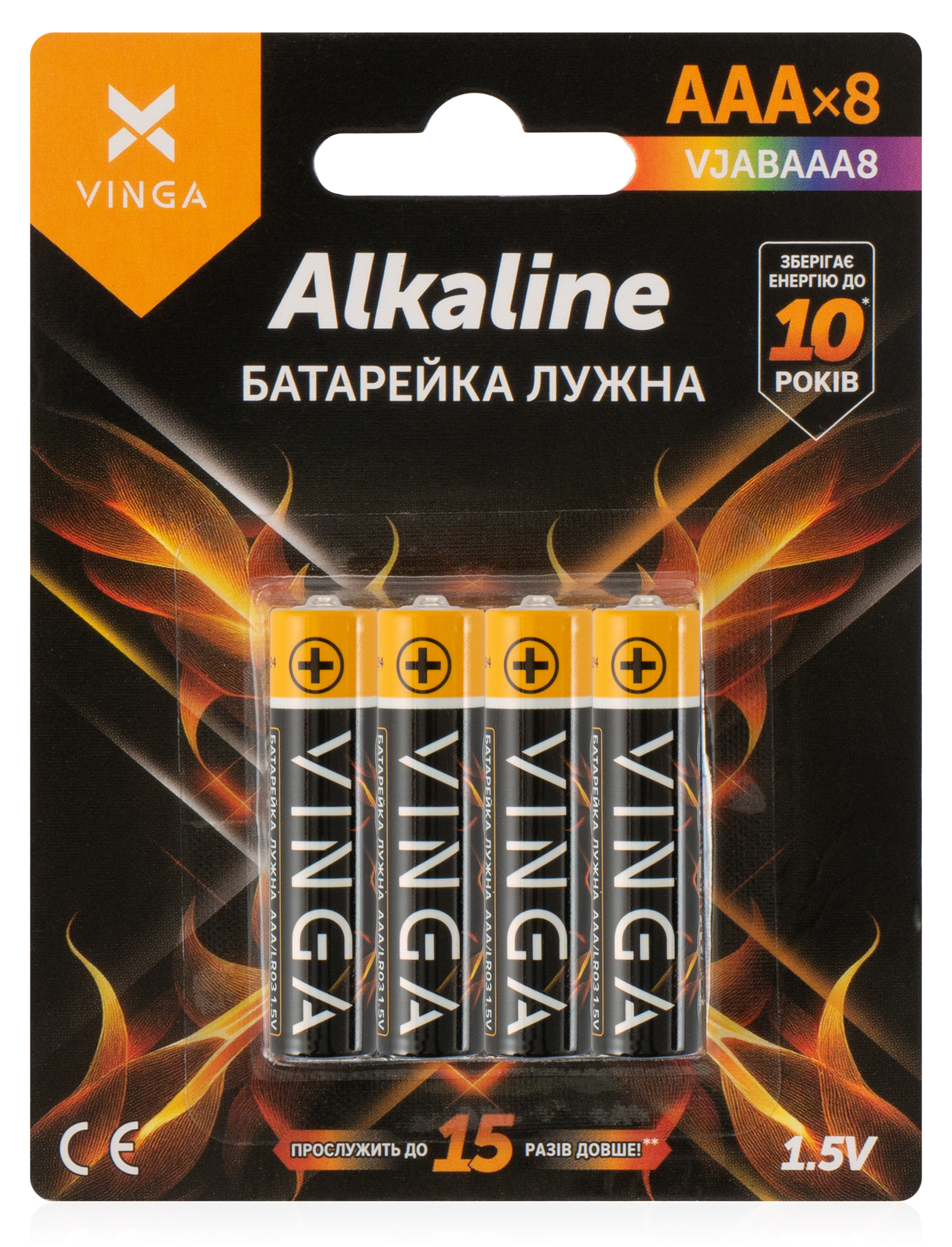 Батарейка AAA LR03 Alkaline 8pcs Blister Vinga (VJABAAA8)