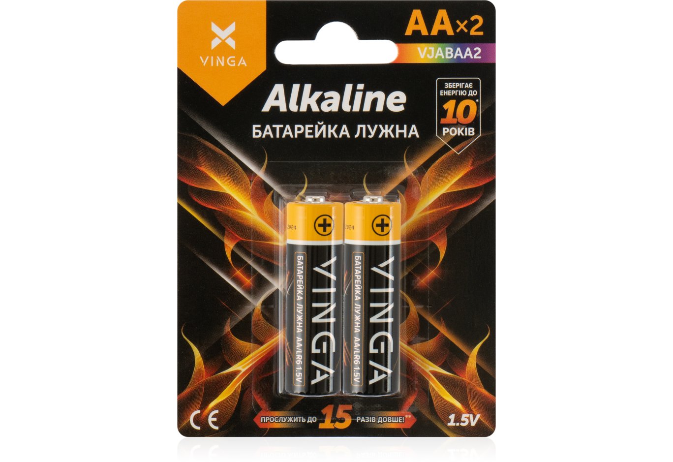 Батарейка AA LR6 Alkaline 2pcs Blister Vinga (VJABAA2)