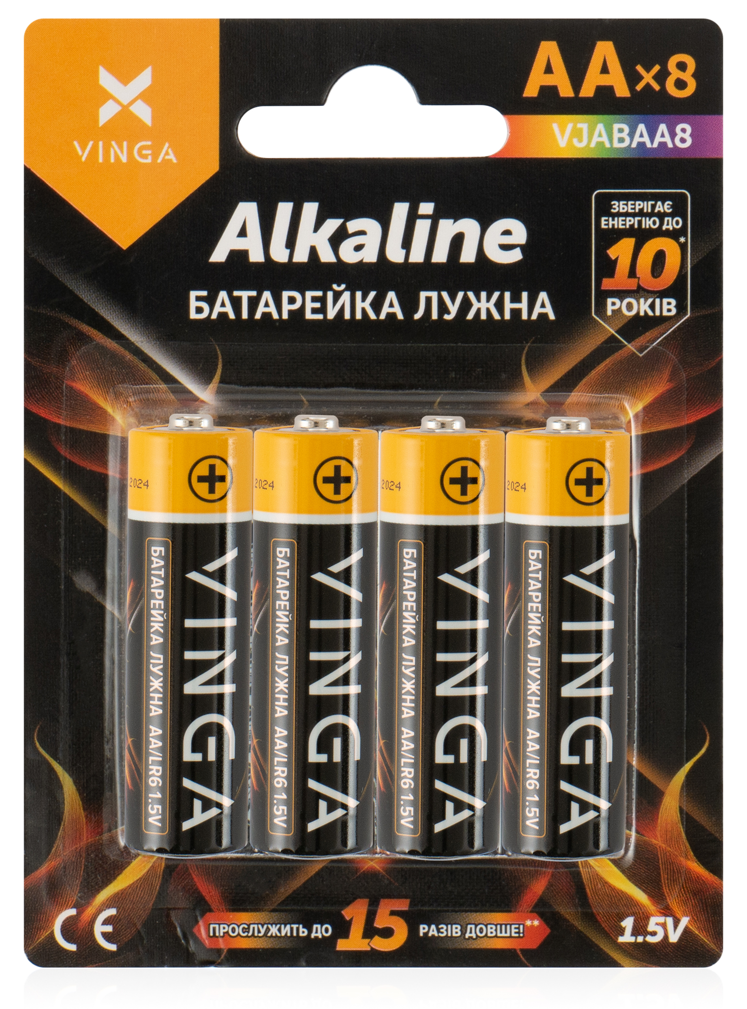 Батарейка AA LR6 Alkaline 8pcs Blister Vinga (VJABAA8)