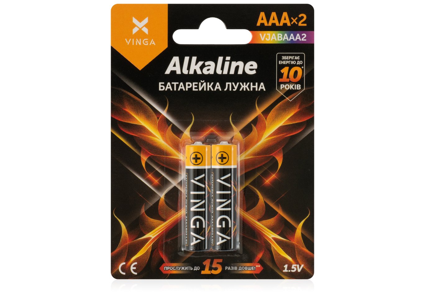 Батарейка AAA LR03 Alkaline 2pcs Blister Vinga (VJABAAA2)