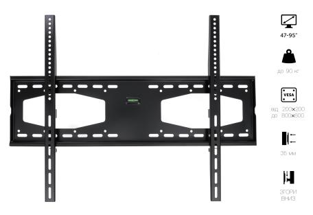 Кронштейн Vinga TM10-8651