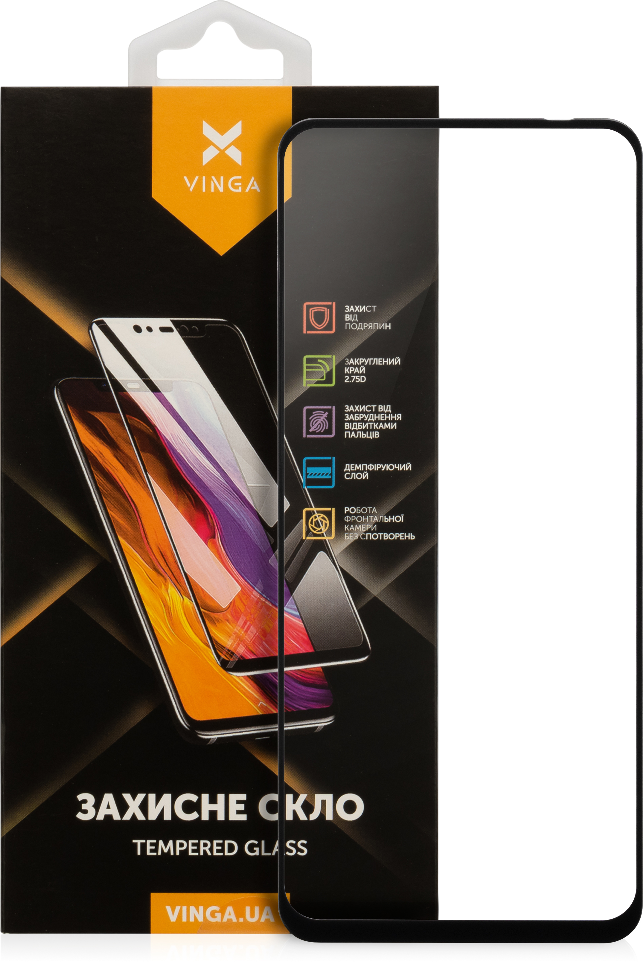 Protective glass Vinga Xiaomi Redmi 10/Poco M5S (VGXR10)