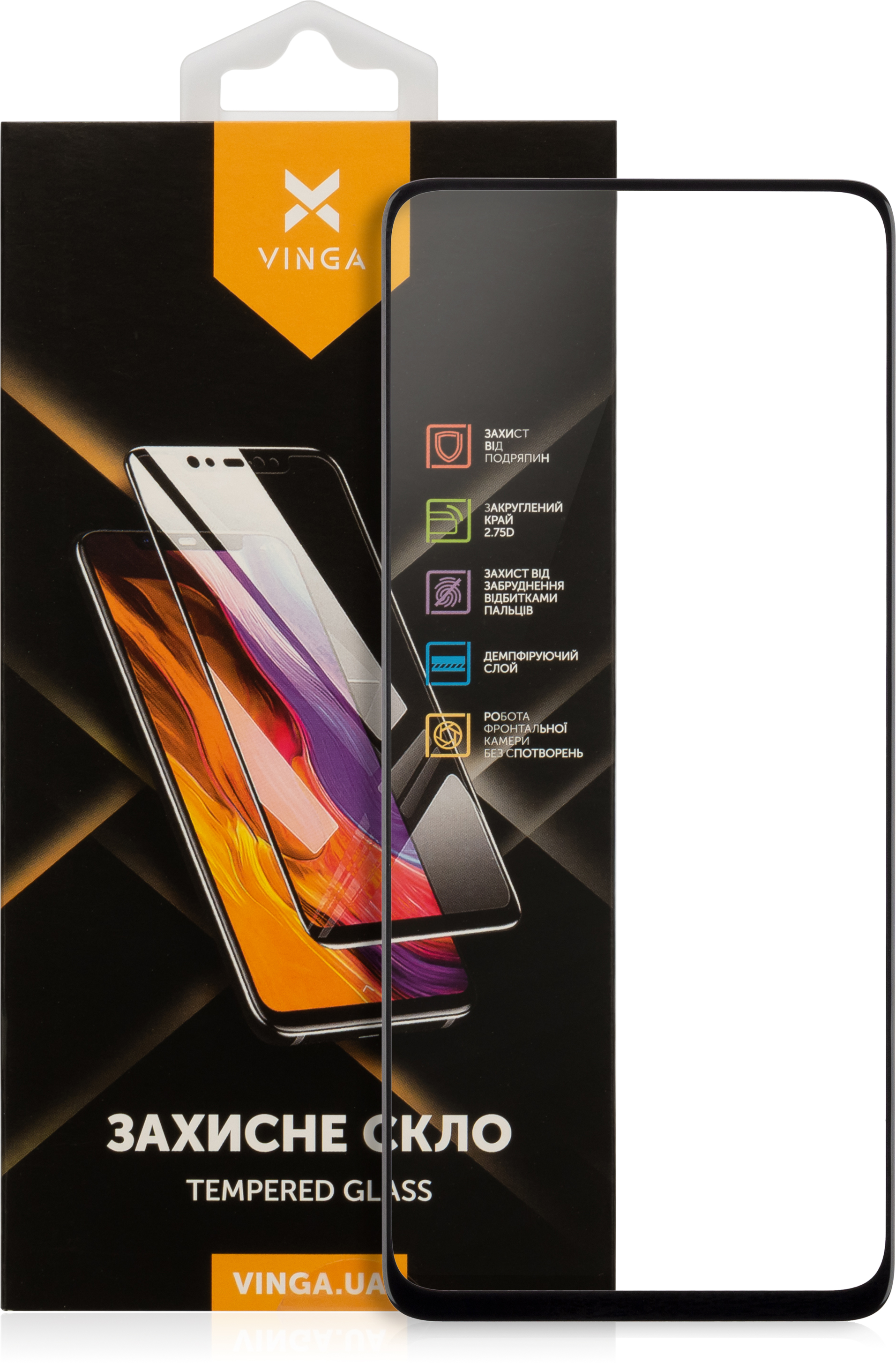 Protective glass Vinga Xiaomi Poco M4 Pro 5G/Redmi Note 11T 5G (VGXPM4P5G)