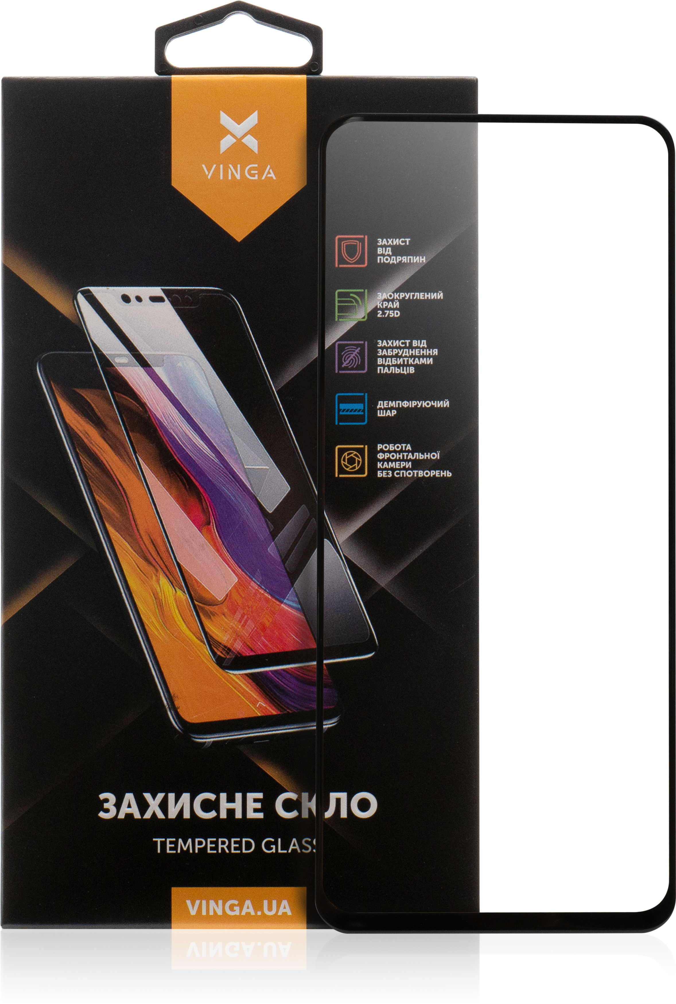 Protective glass Vinga Xiaomi Redmi 12 (VGXR12)